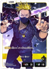 BP02-097 わいわい LRP｜Xross Stars