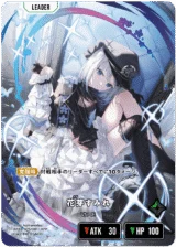 BP03-105 花芽すみれ LRPP｜Xross Stars