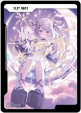 BP03-114 PPカード(紫宮るな) PPR｜Xross Stars