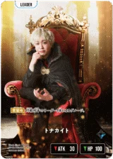 BP02-093 トナカイト LRPP｜Xross Stars