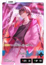 BP02-091 Shuto LRP｜Xross Stars