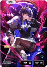 BP01-115 一ノ瀬うるは LRPP｜Xross Stars