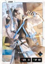 BP01-110 kamito LRP｜Xross Stars