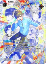 BP04-109 エリートコマンダー SRP｜Xross Stars