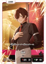 BP03-082 天月 LRP｜Xross Stars