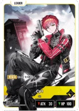 BP01-119 Cpt LRP｜Xross Stars