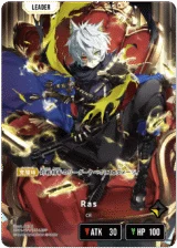 BP01-124 Ras LRPP｜Xross Stars