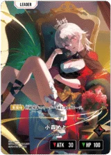 BP01-107 小森めと LRPP｜Xross Stars